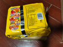 康師傅 方便面 經(jīng)典番茄雞蛋牛肉面五連包115g*5 泡面袋裝速食 方便食品 曬單實拍圖