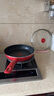 特福（Tefal）平底鍋家用牛排不粘煎鍋少油煙有鈦煎餅鍋電磁爐燃氣灶通用26cm 曬單實(shí)拍圖