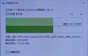 閃迪（SanDisk）128GB USB3.2 U盤(pán) CZ74 讀速高達400MB/s 金屬高速u(mài)盤(pán) 安全加密 學(xué)習辦公投標大容量?jì)?yōu)盤(pán) 曬單實(shí)拍圖