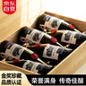 路易拉菲（LOUIS LAFON）法國進口紅酒整箱金獎波爾多AOC干紅葡萄酒750ML*6紅酒中秋送禮盒 曬單實拍圖