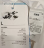 森馬（Semir）短袖t恤女短款合體顯瘦正肩內(nèi)搭25夏涼感修身打底衫109325100001 曬單實拍圖
