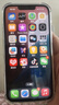Apple【即將售完】蘋(píng)果iphone13 手機 雙卡雙待全網(wǎng)通 5G 13手機 蘋(píng)果13 午夜黑 6.1寸 256G【贈品禮包+2年店?！?曬單實(shí)拍圖