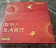 紐維達助聽(tīng)器重度聽(tīng)損耳聾老年人專(zhuān)用 時(shí)尚圍脖防丟體佩式助聽(tīng)器CZ-T05 曬單實(shí)拍圖