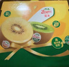 佳沛（zespri）新西蘭 陽(yáng)光金果12粒單果約122-146g 獼猴桃 中秋水果禮盒 曬單實(shí)拍圖