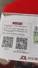 聯(lián)通中國聯(lián)通流量卡全國通用純流量上網(wǎng)卡本地歸屬卡手機5G電話(huà)卡無(wú)合約低月租卡 通用卡19元150G通用流量+100分鐘+可發(fā)全國 曬單實(shí)拍圖