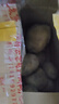 牛愛(ài)鮮 黃心土豆新鮮洋芋馬鈴薯黃皮應(yīng)季蔬菜整箱優(yōu)質(zhì)土豆現(xiàn)摘美味蔬菜 10斤精選裝【現(xiàn)挖現(xiàn)發(fā)】?jī)糁?斤 農(nóng)家現(xiàn)挖蔬菜 曬單實(shí)拍圖