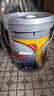 殼牌（Shell）勁霸柴油機油R4 Super CI-4 15W-40 18L 國四 國五大馬力 曬單實拍圖
