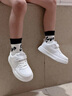 安奈兒兒童小白鞋幼兒園2025新款冬季男童白色百搭板鞋女童運動(dòng)鞋秋 白色 31 內長(cháng)19.9cm/建議腳長(cháng)18.9cm 曬單實(shí)拍圖