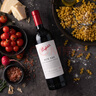 奔富（Penfolds）BIN128庫納瓦拉設(shè)拉子干紅葡萄酒 原瓶進(jìn)口750ml*6支木塞【澳版】 曬單實拍圖