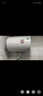 創(chuàng  )維（Skyworth）酷開(kāi)系列 40升電熱水器儲水式2100W速熱保溫家用小戶(hù)型大水量國家補貼防電墻租房?jì)?yōu)選DK201J 曬單實(shí)拍圖