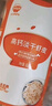 秋田滿(mǎn)滿(mǎn)高鈣淡干蝦皮65g兒童無(wú)添加食鹽年貨海產(chǎn)干貨蝦米享嬰兒寶寶食譜 曬單實(shí)拍圖