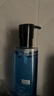 歐萊雅男士水能保濕酷爽水凝露120ml玻尿酸補水須后水護膚品禮物送男友 曬單實(shí)拍圖