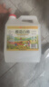 水塔2.3L3.5度釀造白醋【山西醋】家用食醋食用白醋涼拌調(diào)味腌制 曬單實(shí)拍圖