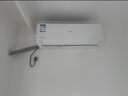長(cháng)虹（CHANGHONG）空調大1.5匹新一級省電熊貓懶銅線(xiàn)電機空調掛機臥室國家補貼20% KFR-35GW/ZDCSW1+R1(SE) 以舊換新 曬單實(shí)拍圖