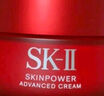 SK-II神仙水75ml+面霜50g化妝品護(hù)膚品水乳套裝sk2生日中秋節(jié)禮物女 曬單實拍圖