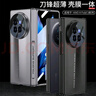 疆科適用vivo xfold3pro手機殼折疊屏手機保護套磁吸鉸鏈殼膜一體全包防摔刀鋒戰士秒變保時(shí)捷高級硬殼 vivo xfold3pro【灰】 磁吸鉸鏈【殼膜一體】側邊支架 曬單實(shí)拍圖