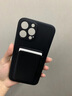 魚(yú)非漁新款卡包蘋(píng)果16ProMax手機(jī)殼iPhone13皮革卡套12保護(hù)防摔全包14皮質(zhì)11插卡零錢(qián)包素皮15pro男女款X 碳黑【不掉色/優(yōu)質(zhì)皮質(zhì)】送防磁貼 iPhone13ProMax 曬單實(shí)拍圖