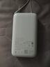 小米（MI）【3C認證】小米自帶線充電寶 20000 22.5W 淺灰 可上飛機/火車多彩便攜  iPhone安卓可用 曬單實拍圖