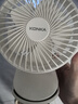 康佳風(fēng)寶USB小風(fēng)扇充電小臺扇風(fēng)扇小型桌面風(fēng)扇迷你辦公學(xué)生宿舍床頭臺夾扇車(chē)載戶(hù)外露營(yíng)電風(fēng)扇8000mA 曬單實(shí)拍圖