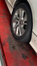 德國馬牌（Continental）汽車輪胎 225/50R17 98W UCJ 適配雅閣/奧迪A4L/奔馳C級 曬單實拍圖