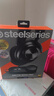 賽睿（SteelSeries）寒冰新星Arctis Nova Pro有線電競頭戴式游戲耳機(jī)DAC聲卡 FPS聽聲辨位耳麥吃雞 CS 適配三角洲行動(dòng) 曬單實(shí)拍圖