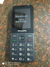 飛利浦（PHILIPS）P510 老年人手機 超長待機大字大聲 移動聯(lián)通電信4G全網(wǎng)通 直板金屬機身 學生專用功能機 隕石黑 曬單實拍圖