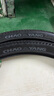 朝陽(yáng)輪胎26x1.95自行車(chē)輪胎 山地車(chē)越野車(chē)輪胎 H-5129/5183 外胎 曬單實(shí)拍圖