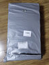 雨森（YUSEN）天然柔滑無(wú)芯卷紙衛生紙208g*24卷10斤裝大卷中長(cháng)卷紙巾140*138mm 曬單實(shí)拍圖