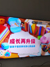 TCL電視 75T7L 75英寸 QD-Mini LED 華星高階HVA屏 萬象分區(qū) 絢彩XDR2200nits 超薄 國家補貼20% T7K 曬單實拍圖