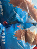 宮壹大連即食海參 2斤 20-30只 家裝 免泡發(fā) 底播刺參 鮮活海參加工 曬單實拍圖