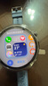 HUAWEI WATCH 5 46mm 基礎款 不銹鋼表殼 星河藍 素皮復合表帶首創(chuàng  )X-TAP智感窗鴻蒙AI腕上小藝eSIM通信 曬單實(shí)拍圖