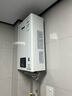 林內（Rinnai）【小蠻腰】16升燃氣熱水器天然氣【國家補貼15%】智慧恒溫升級CPU低水壓?jiǎn)?dòng)16GD31（JSQ31-GD31） 曬單實(shí)拍圖