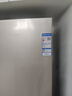 澳柯瑪（AUCMA）226升冰箱家用租房用小型冰箱風(fēng)冷無(wú)霜二門電冰箱雙開門囤貨小占地低噪國(guó)家補(bǔ)貼BCD-226WH 曬單實(shí)拍圖