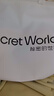 SecretWorld趙今麥同款胸貼女小胸聚攏上托隱形夏季防走光乳貼拍婚紗專(zhuān)用文胸 曬單實(shí)拍圖