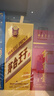 董酒 復刻 白標 董香型白酒 54度 500ml*6瓶 整箱裝  曬單實(shí)拍圖