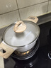 卡羅特麥飯石湯鍋不粘鍋燉鍋家用奶鍋電磁爐燃氣煎炒蒸煮粥泡面鍋 20cm 曬單實(shí)拍圖