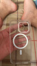 倍思 適用蘋(píng)果13pro手機殼磁吸 iPhone13pro保護套 magsafe磁吸充電殼超薄防摔手機殼男女款 透明 曬單實(shí)拍圖