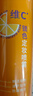 BABI定妝噴霧送女友芭必防蹭持久不脫妝VC控油禮物100ml 曬單實(shí)拍圖