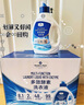 Member's Mark 多效酵素洗衣液 10kg(2.5kg*4) 2.5kg*4瓶 曬單實(shí)拍圖