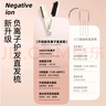 金稻直發(fā)梳負(fù)離子千萬【楊超越推薦】卷發(fā)棒內(nèi)扣直板夾高顱頂梳子護(hù)發(fā)KD380K奶昔白七夕情人節(jié)禮物 曬單實拍圖
