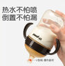 世喜直飲奶瓶1-3歲ppsu嬰兒吸管杯2歲一6歲喝牛奶300ml帶手柄 曬單實(shí)拍圖