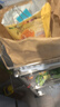 王后軟白低筋粉1.5kg 烘焙小麥粉 無(wú)添加蛋糕粉餅干戚風(fēng)曲奇面粉3斤 曬單實(shí)拍圖