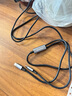 品勝（PISEN）Type-c數據線(xiàn)二合一蘋(píng)果16/15充電線(xiàn)PD100W快充線(xiàn)一拖二頭適用iphone16/15ProMax/iPad手機筆記本 加長(cháng)款1.5m【USB轉雙C】100W快充編織線(xiàn) 曬單實(shí)拍圖