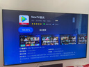 三星（SAMSUNG）75X8F 75英寸 量子點(diǎn) AI Mini LED藝術(shù)電視 壁紙電視 超薄平嵌144Hz QA75QNX8FAJXXZ【金晨同款】 曬單實(shí)拍圖