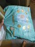 幫寶適一級幫拉拉褲學(xué)步褲薄透氣夏季尿不濕 XL64片【12-17公斤】 曬單實(shí)拍圖