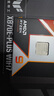 AMD銳龍9 9950X3D處理器16核32線程144MB緩存加速頻率至高5.7GHz盒裝CPU專業(yè)生產(chǎn)力 千幀電競 曬單實拍圖