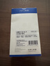 海備思USB4全功能數(shù)據(jù)線type-c超軟240W充電線雷電4/5雙頭公對公ctoc編織線40Gbps視頻線高速傳輸 曬單實拍圖