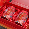 吳裕泰茉莉花茶 喜上眉梢 300g 濃香特種 老字號送禮茶葉禮盒 曬單實(shí)拍圖