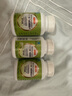 京東京造水飛薊磷脂護肝片120片 奶薊草水飛薊賓 化學(xué)性肝損傷藍帽保健 曬單實(shí)拍圖
