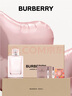 博柏利（BURBERRY）紅粉戀歌女香水禮盒(50ml+1.5ml*2+沐浴球*1) 生日禮物節日禮物女 曬單實(shí)拍圖